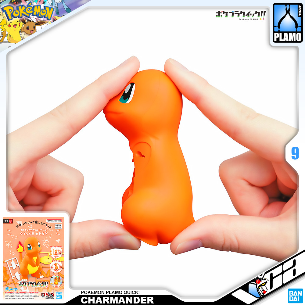 ⭐️ BANDAI POKEMON PLAMO PLASTIC MODEL COLLECTION QUICK CHARMANDER ประกอบ หุ่นยนต์ โมเดล กันดั้ม กันพลา ของเล่น VCA GUNDAM