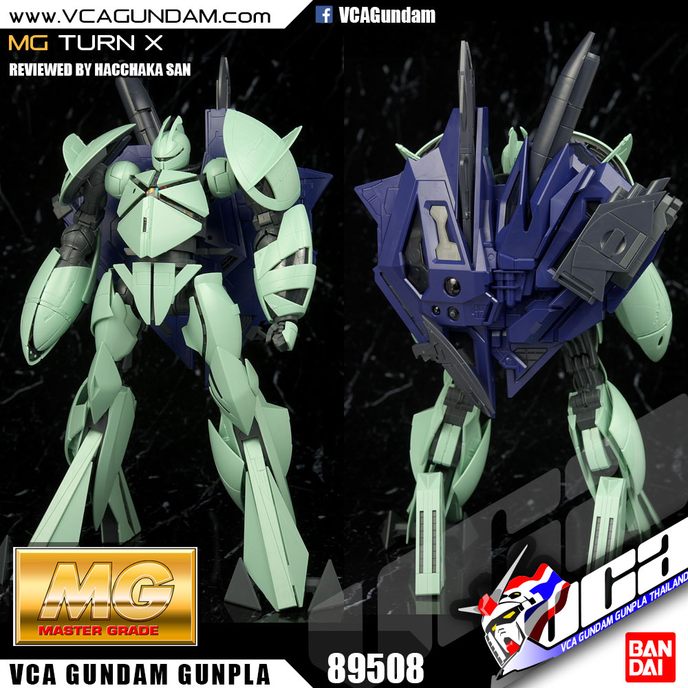 MG TURN X เทร์น เอ็กซ์