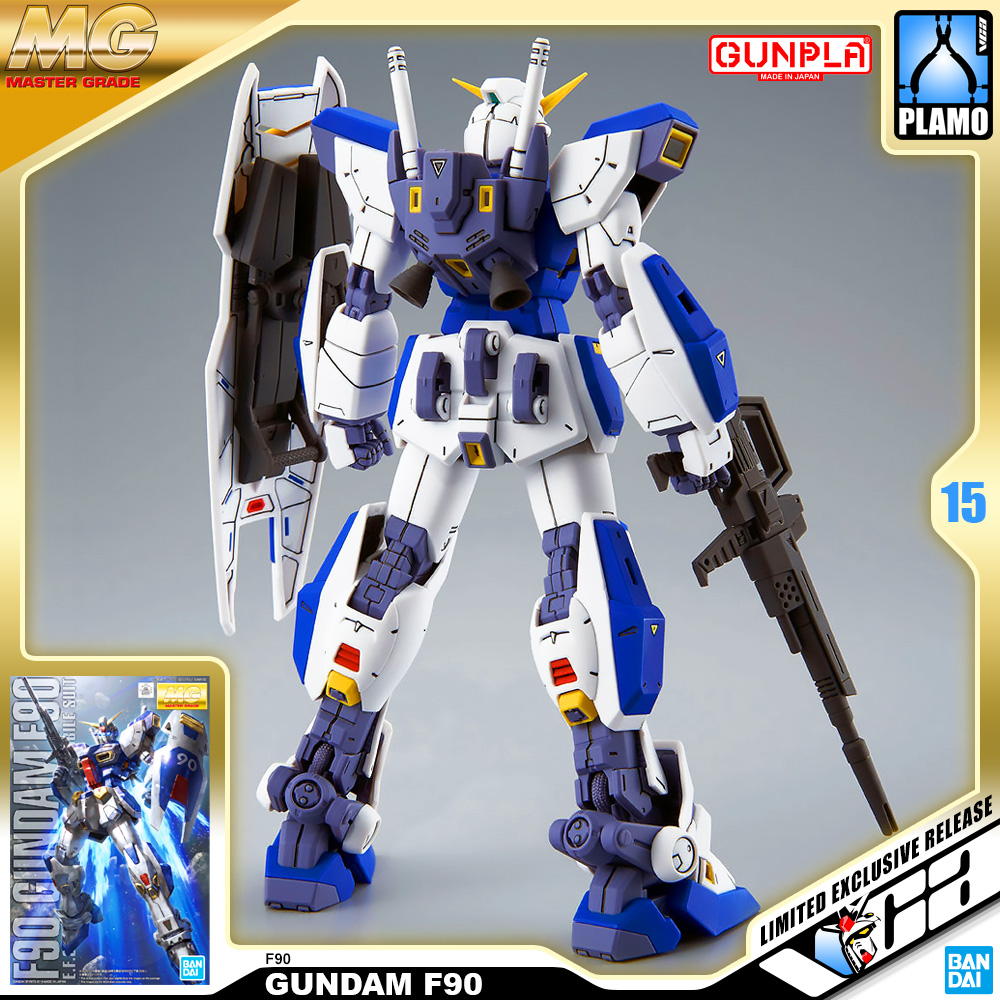 ⭐️ PREMIUM BANDAI PB GUNPLA MASTER GRADE MG 1/100 GUNDAM F90 ประกอบ หุ่นยนต์ โมเดล กันดั้ม กันพลา ของเล่น VCA GUNDAM