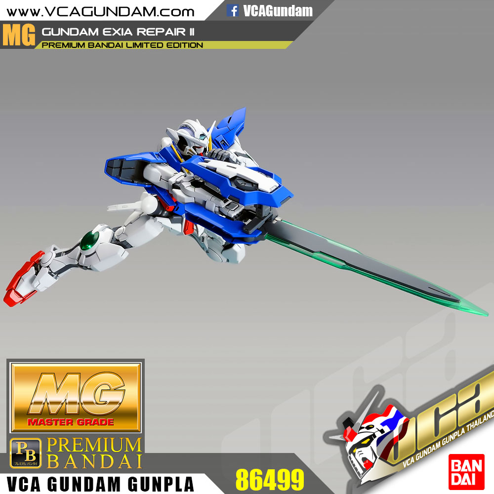 MG GUNDAM EXIA REPAIR II กันดั้ม เอ็กเซีย รีแพร์ 2