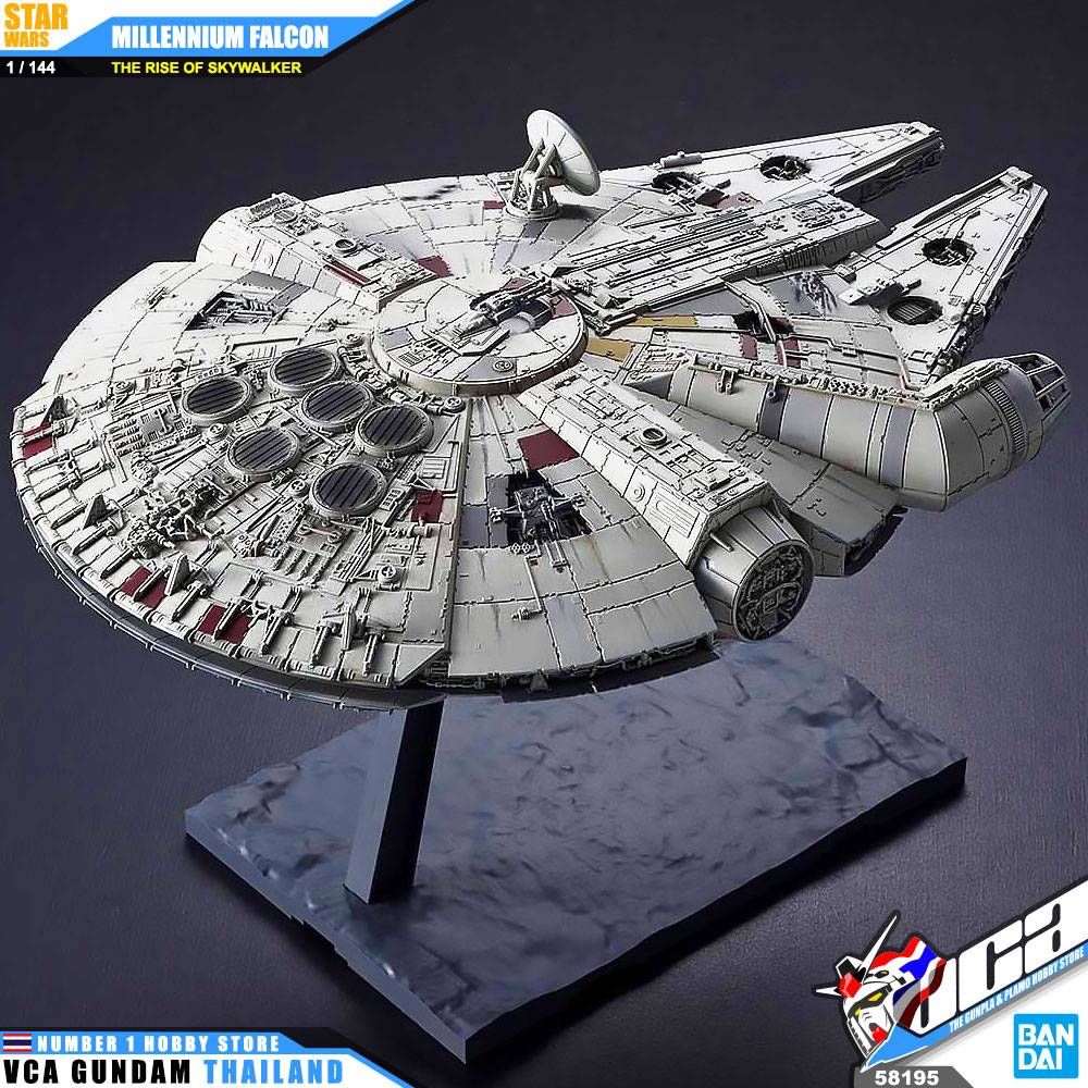 Bandai 1/144 MILLENNIUM FALCON STAR WARS THE RISE OF SKYWALKER