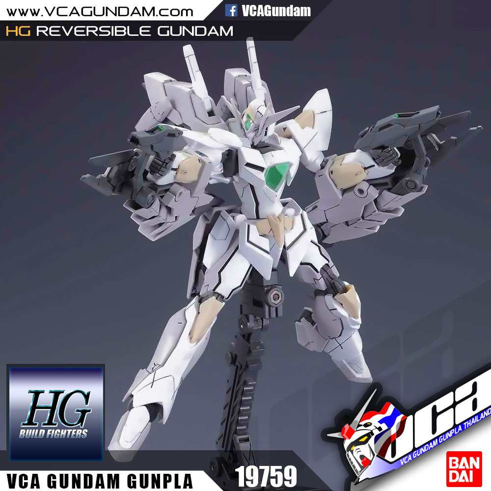 HG REVERSIBLE GUNDAM รีเวอร์สิเบิล กันดั้ม