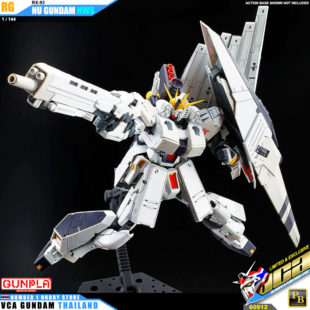 Bandai Real Grade RG FA-93HWS NU GUNDAM HWS นู กันดั้ม
