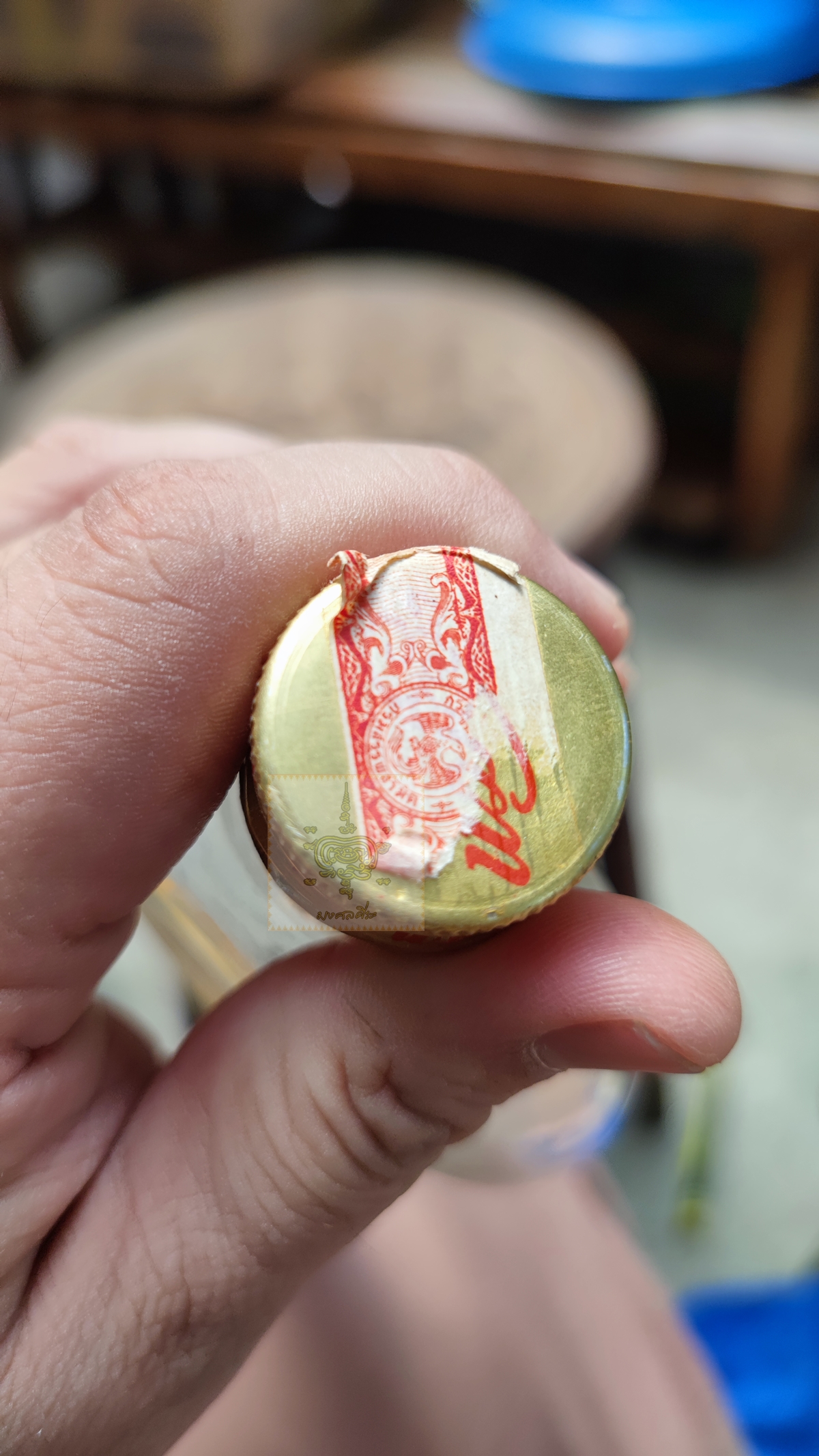 ขวดเหล้าแบน แม่โขงเก่า ปี2523