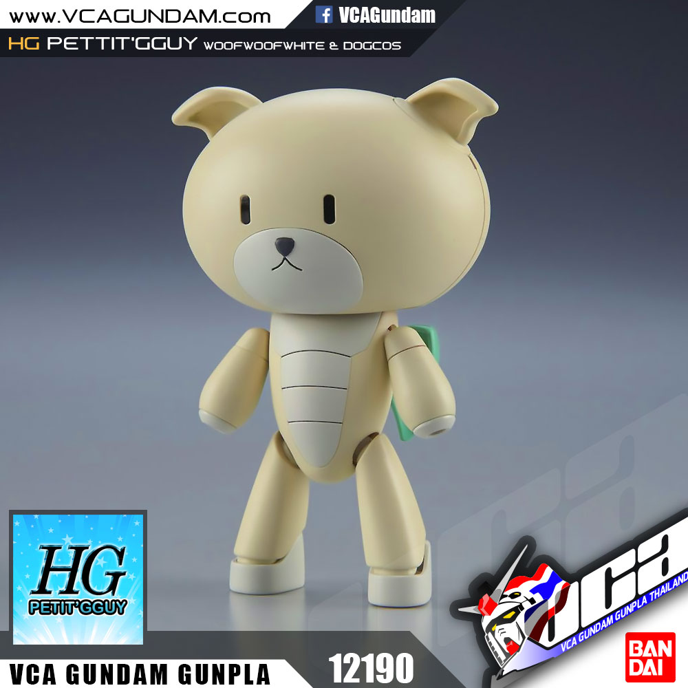 HG PETIT'GGUY WOOFWOOFWHITE & DOGCOS