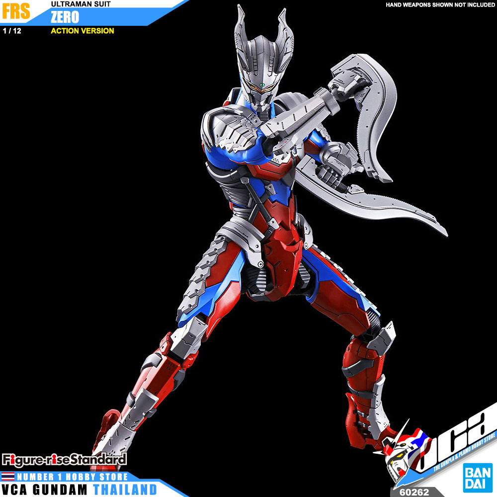 Bandai Figure Rise Standard ULTRAMAN SUIT ZERO อุลตร้าแมน