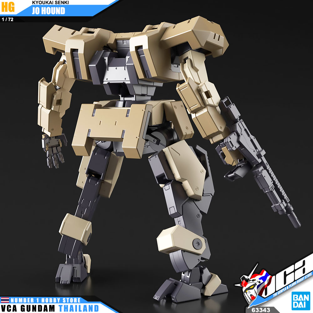 BANDAI KYOUKAI SENKI HIGH GRADE HG 1/72 JO HOUND โมเดล นักสู้เขตแดน VCA GUNDAM
