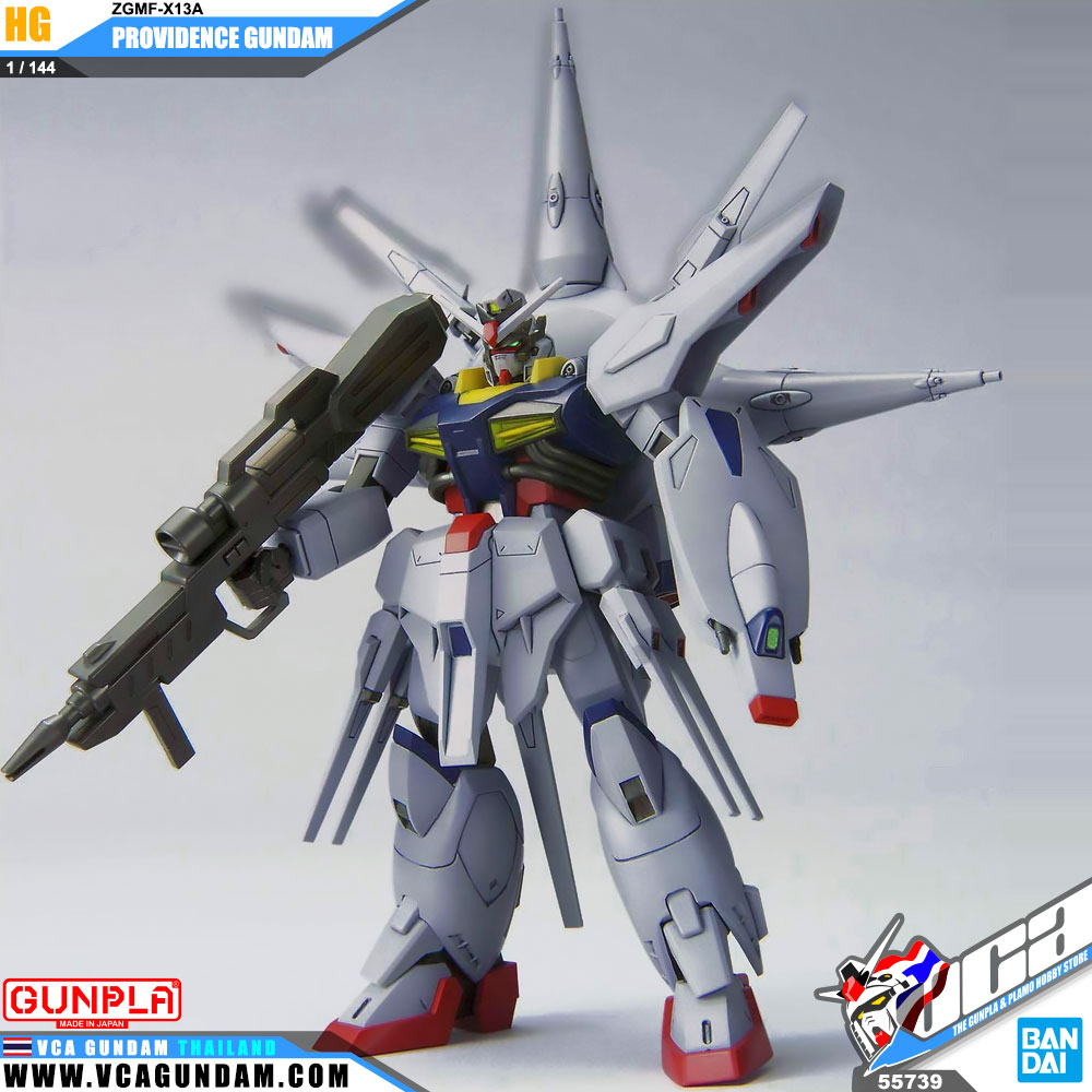 HG ZGMF-X13A PROVIDENCE GUNDAM โพรวิเด็นซ์ กันดั้ม
