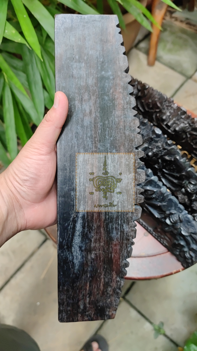 ไม้แกะป้ายชื่อ งานบาหลี