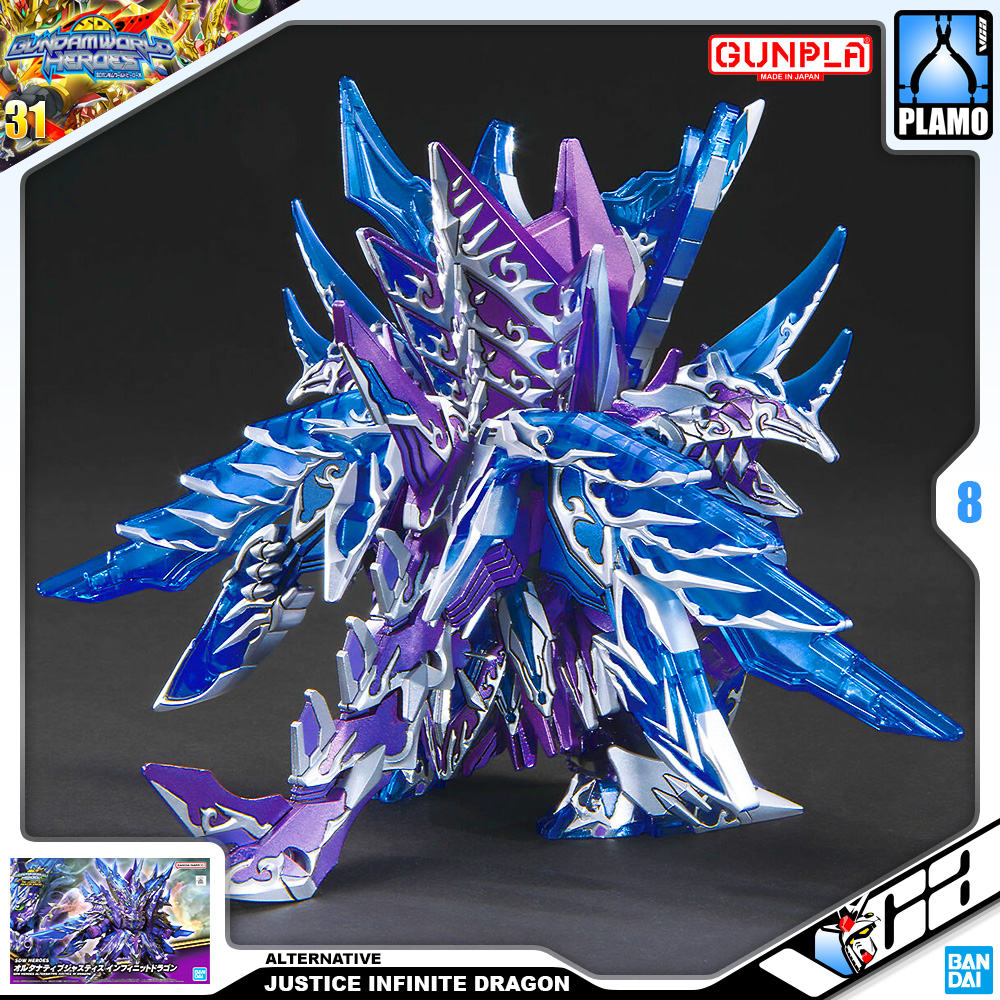 Bandai SD ALTERNATIVE JUSTICE INFINITE DRAGON