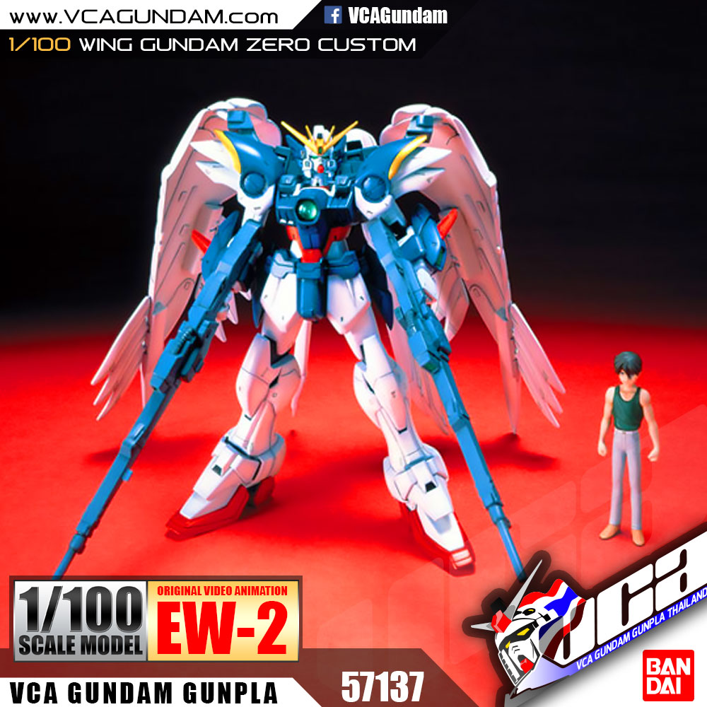 1/100 WING GUNDAM ZERO CUSTOM วิง กันดั้ม ซีโร่