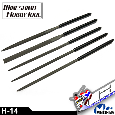 MINESHIMA H-14 CRAFT FILE SET