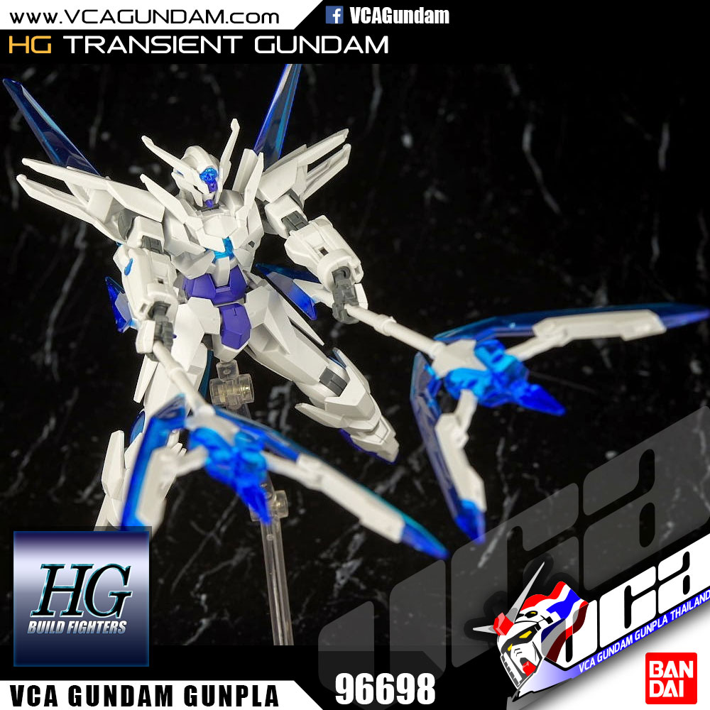 HG TRANSIENT GUNDAM ทรานเซียนท์ กันดั้ม