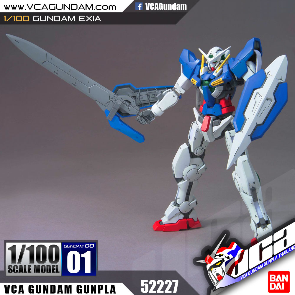 1/100 GUNDAM EXIA กันดั้ม เอ็กเซีย