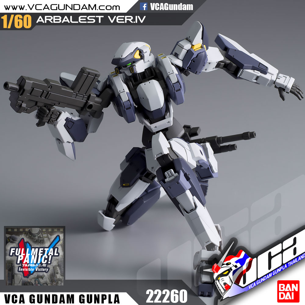 Bandai 1/60 ARX-7 ARBALEST VER IV