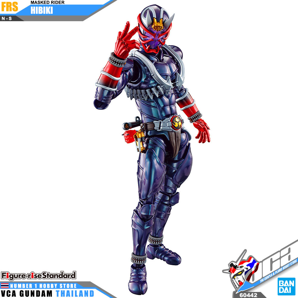 Bandai Figure Rise Standard FRS MASKED RIDER HIBIKI