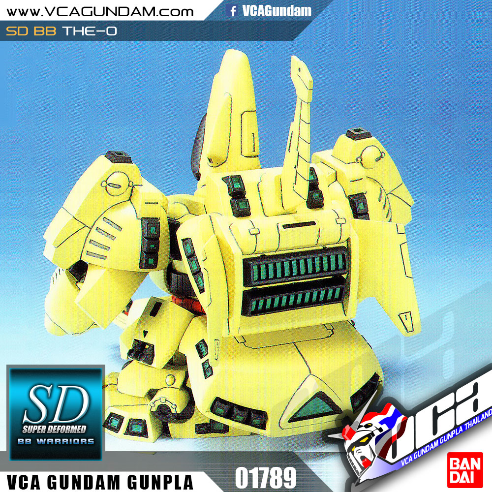 SD BB216 THE-O ดิ โอ