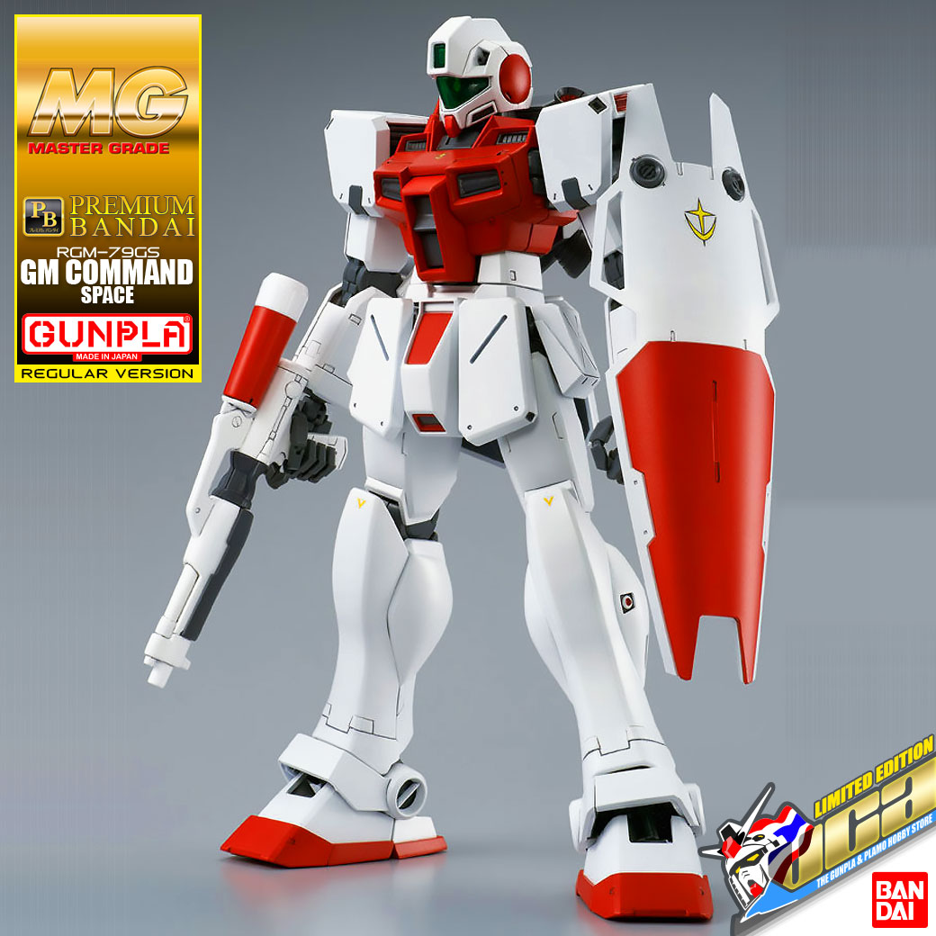 MG RGM-79GS GM COMMAND SPACE