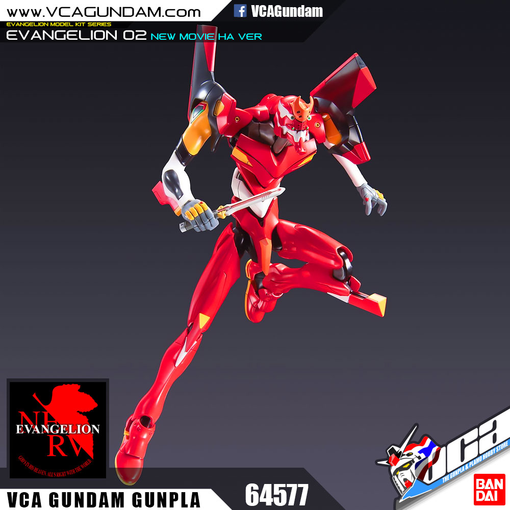 EVANGELION 02 PRODUCTION MODEL (NEW MOVIE HA VER) อีวานเกเลียน
