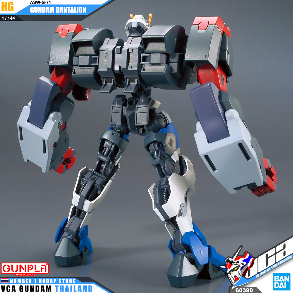HG ASW-G-71 GUNDAM DANTALION กันดั้ม ดันทาลิออน