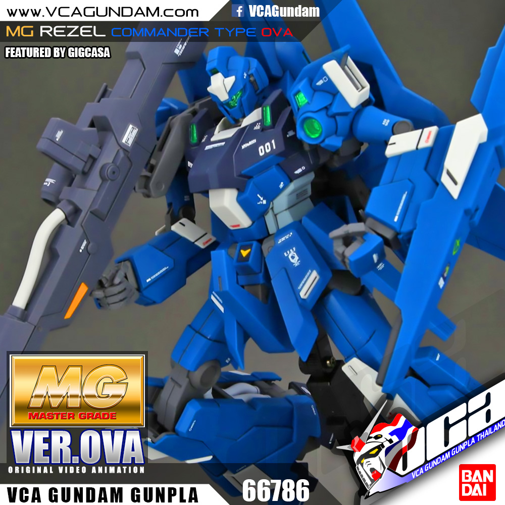 MG REZEL COMMANDER TYPE OVA เรเซล คอมแมนเดอร์