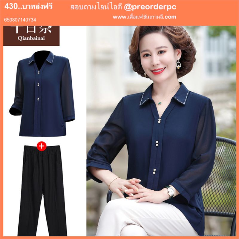 เสื้อวัยกลางคนผู้หญิง(Women Clothes)100%ผ้าฝ้าย 2021ใหม่แขนสั้นTเสื้อเชิ้ตผู้หญิงแฟชั่นปกPOLO