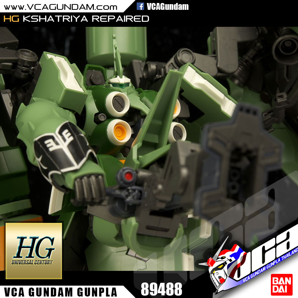 HG KSHATRIYA REPAIRED คชาทรียา รีแพร์ด