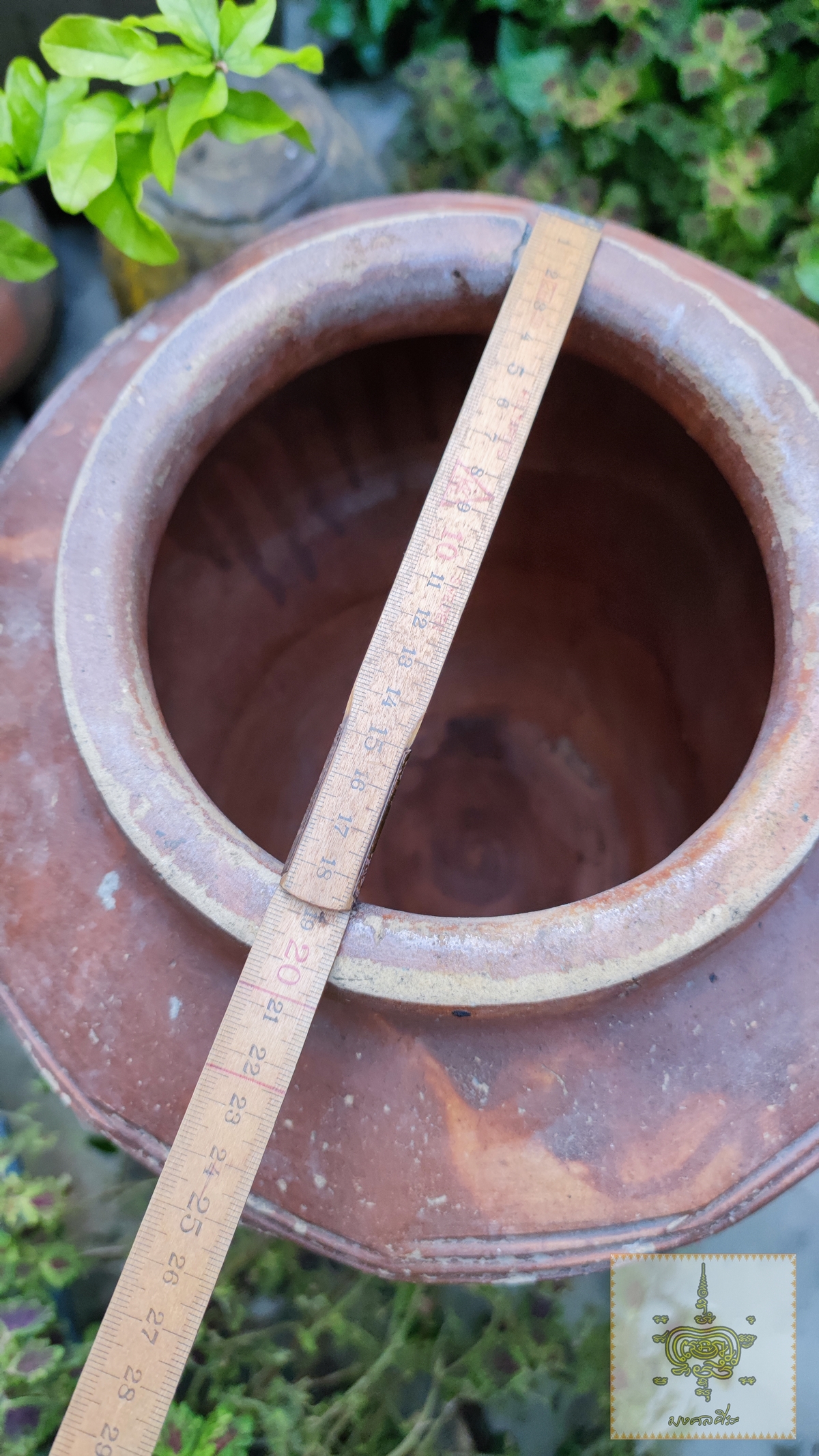 ไหโบราณ 2