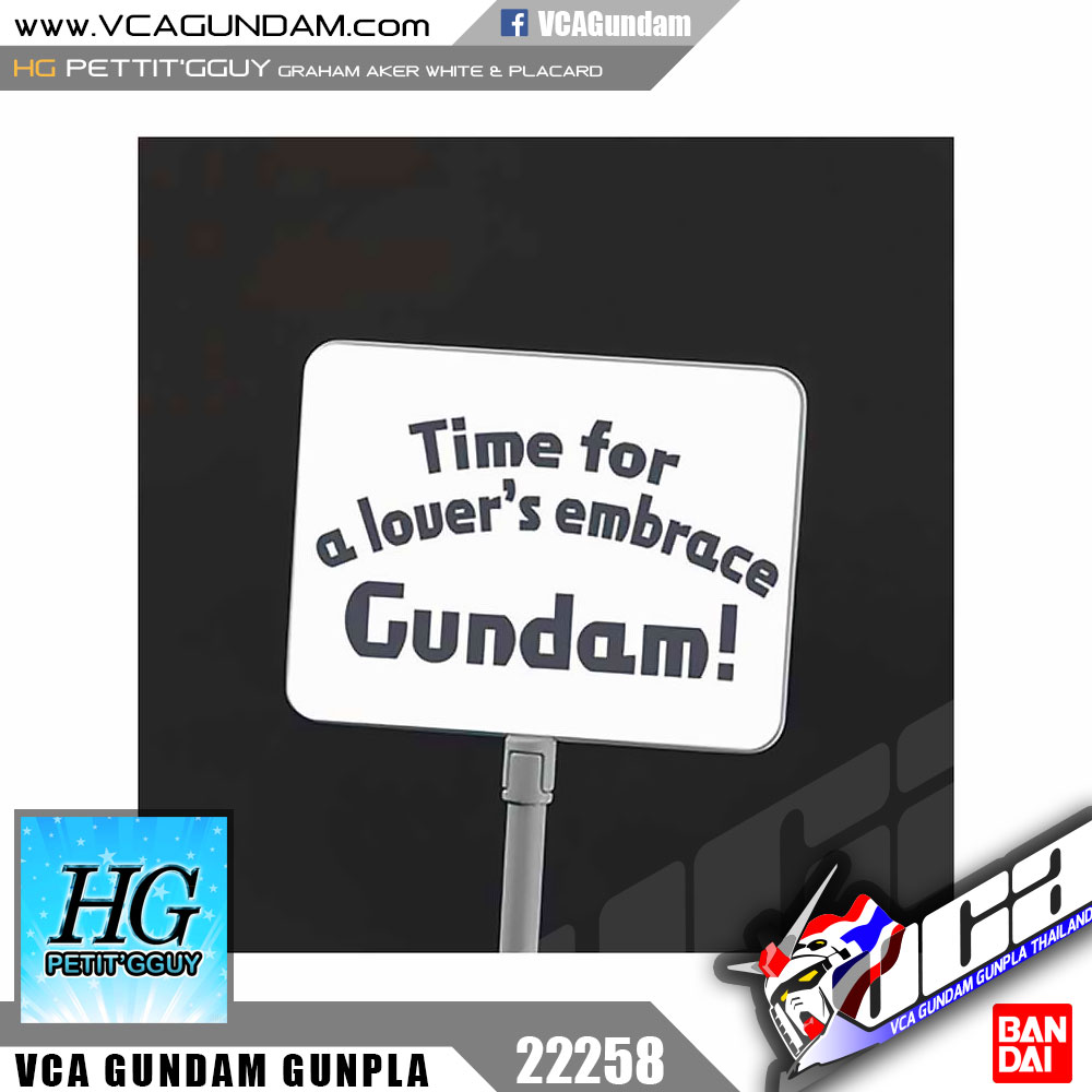HG PETIT'GGUY GRAHAM AKER WHITE & PLACARD