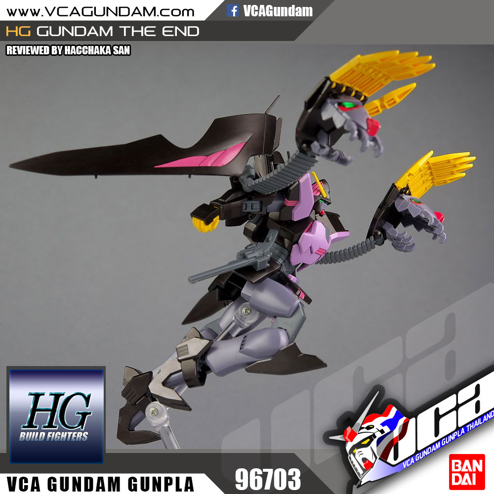HG GUNDAM THE END กันดั้ม ดิ เอ็น