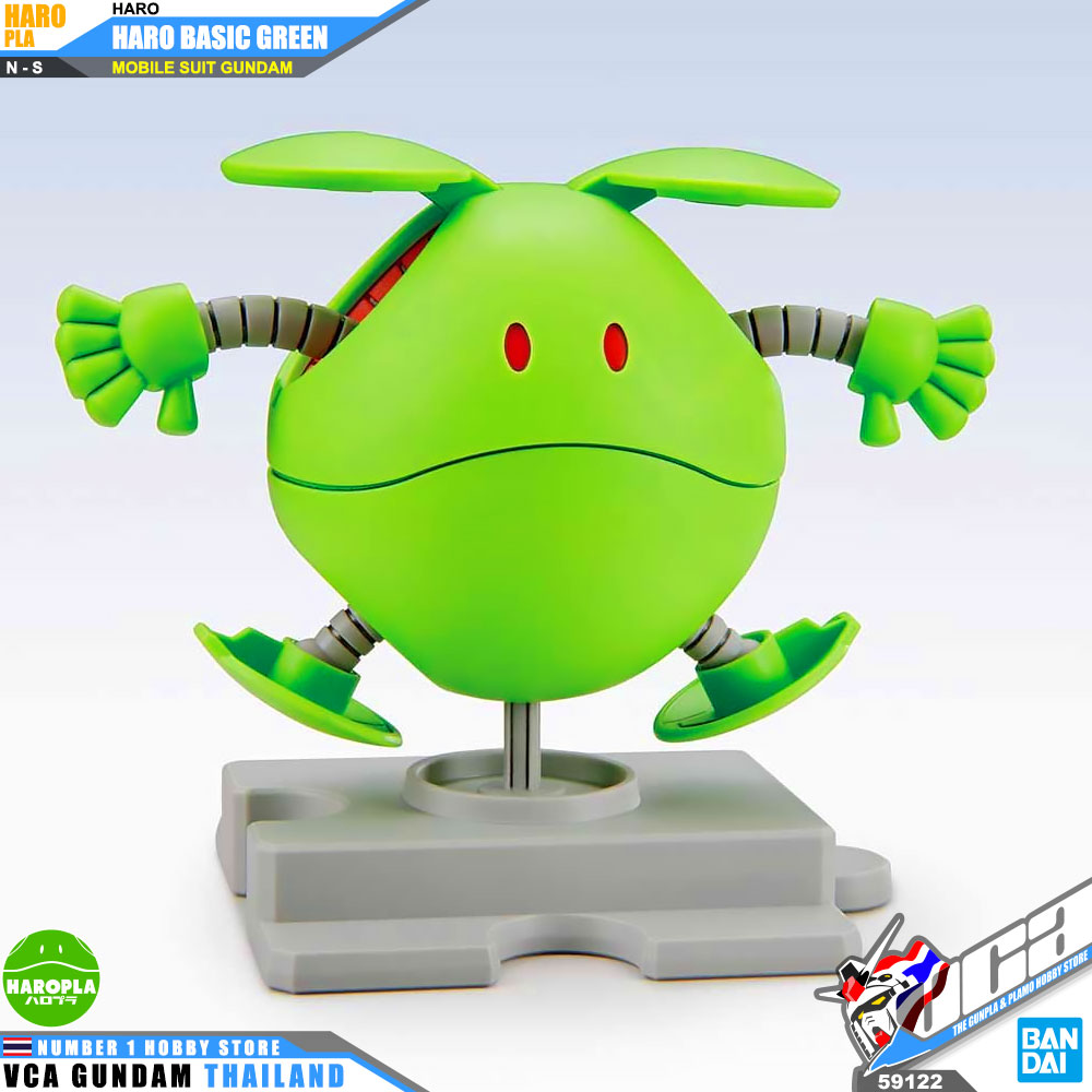 Bandai Haropla HARO BASIC GREEN (Mobile Suit Gundam)
