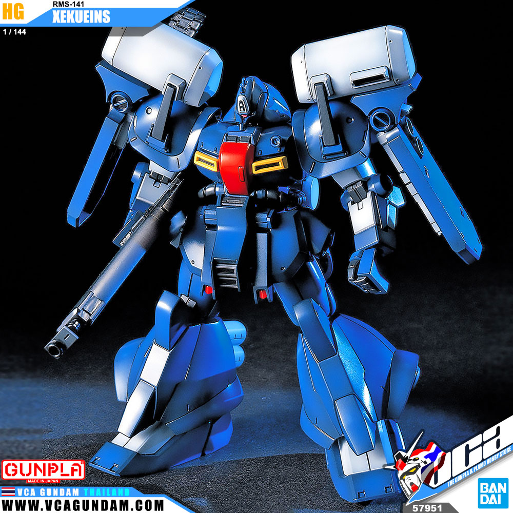 HG RMS-141 XEKUEINS