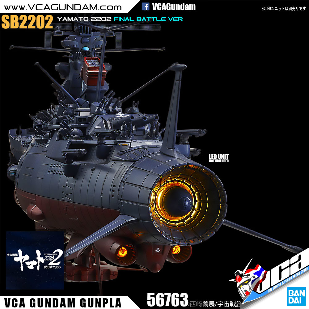 1/1000 YAMATO 2202 (FINAL BATTLE VER)