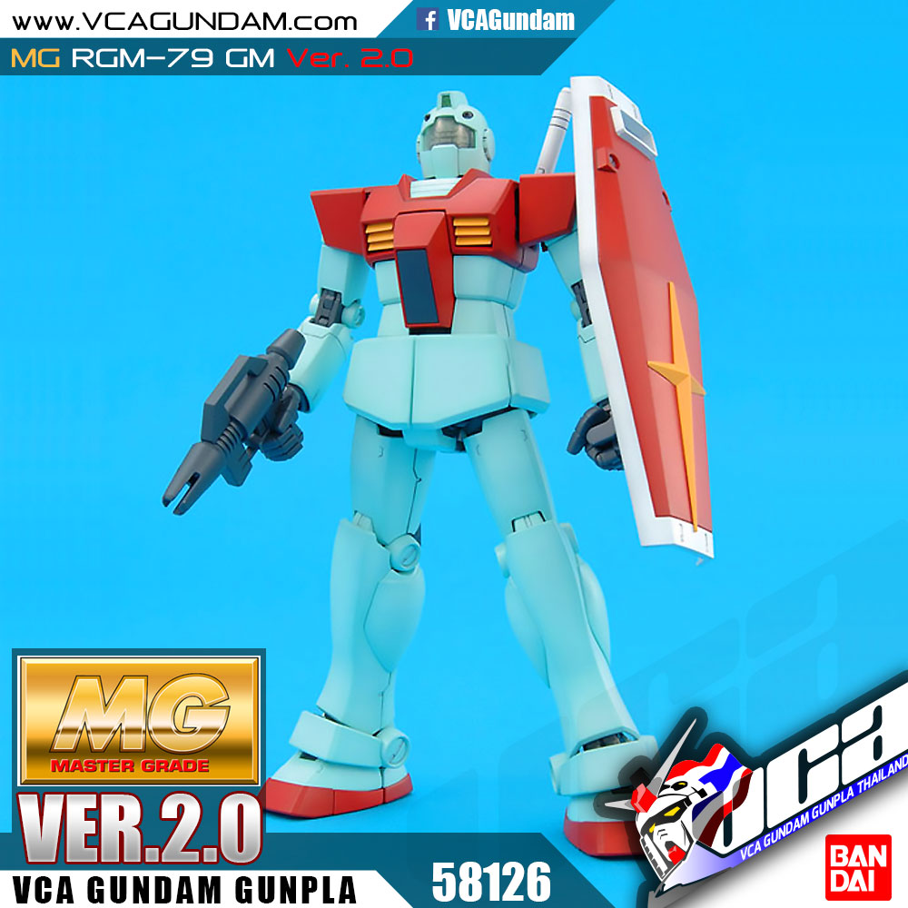 MG RGM-79 GM VER 2.0