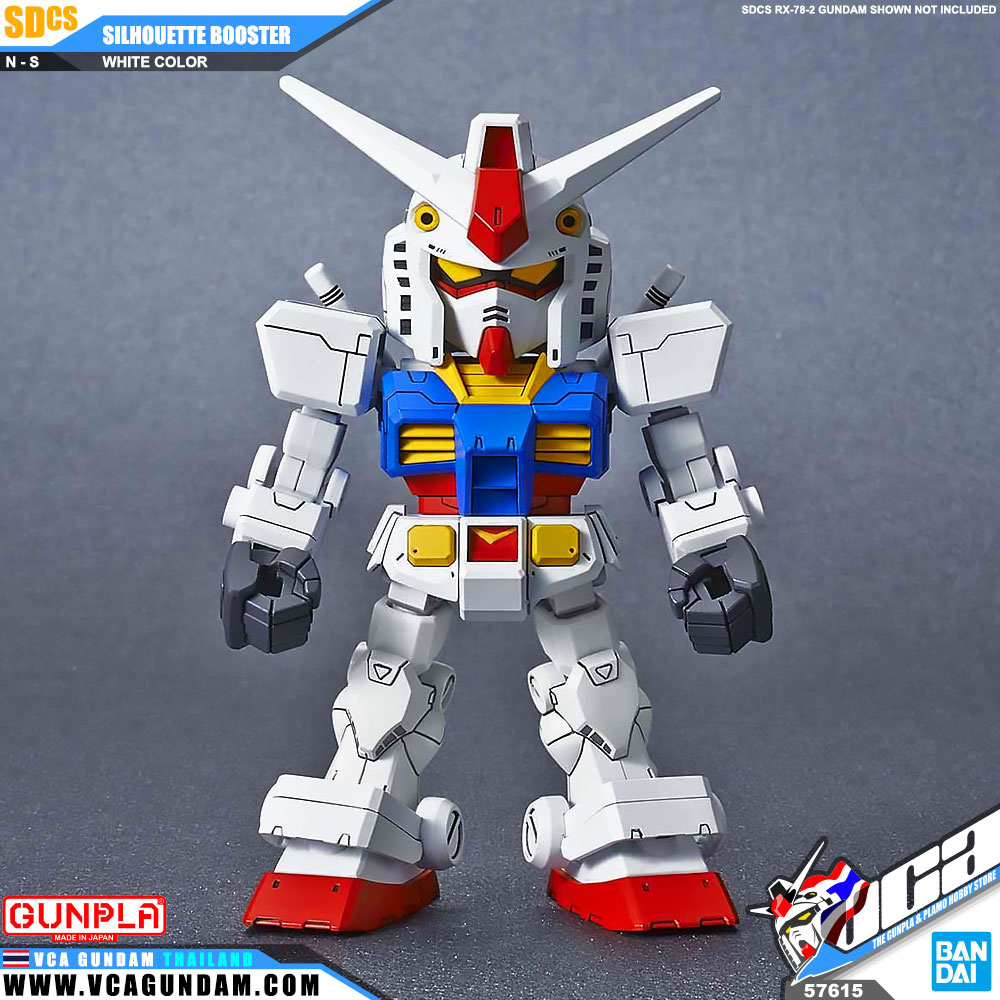 SDCS SILHOUETTE BOOSTER (WHITE)