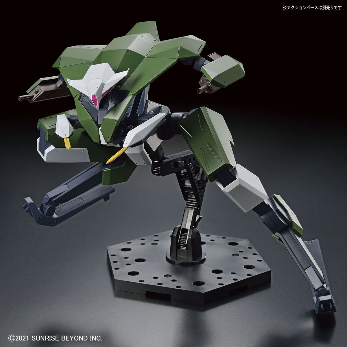 BANDAI KYOUKAI SENKI HIGH GRADE HG 1/72 BUNYIP BOOMERANG โมเดล นักสู้เขตแดน VCA GUNDAM