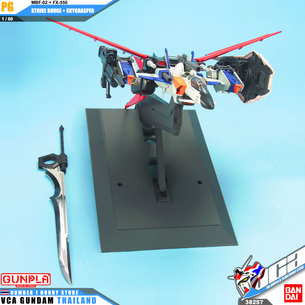 Bandai Perfect Grade PG MBF-02 STRIKE ROUGE + FX-550 SKYGRASPER สไตรค์รูจ สกายแกรสเปอร์