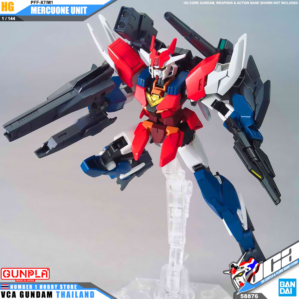 HG MERCUONE UNIT