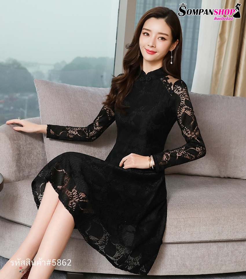 ชุดเดรสลูกไม้สีดำเรียบร้อย สุภาพ คอจีน แขนยาว กระโปรงสั้นคลุมเข่า
