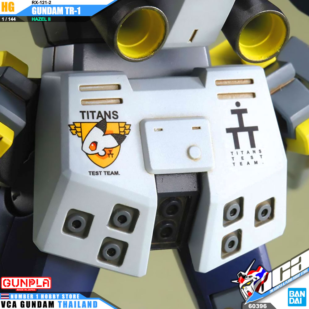 HG RX-121-2 GUNDAM TR-1 (HAZEL II) กันดั้ม TR-1