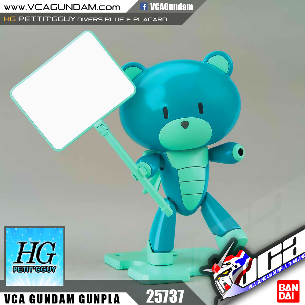 HG PETIT'GGUY DIVERS BLUE & PLACARD