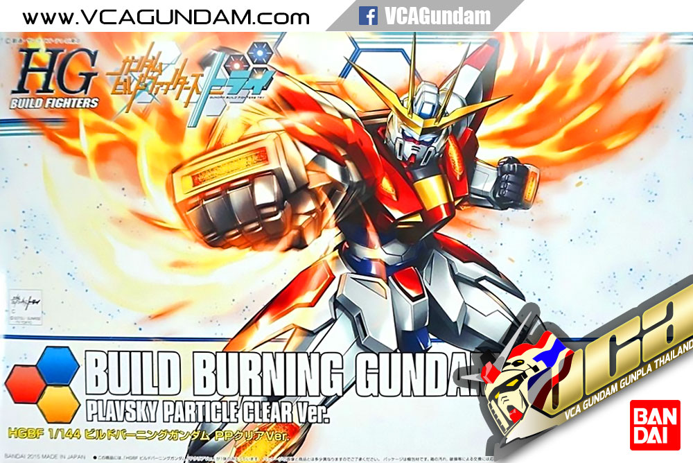 EXPO LIMITED HG BUILD BURNING GUNDAM PLAVSKY CLEAR