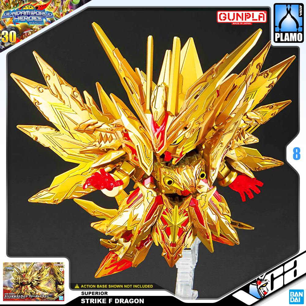 SD SUPERIOR STRIKE FREEDOM DRAGON