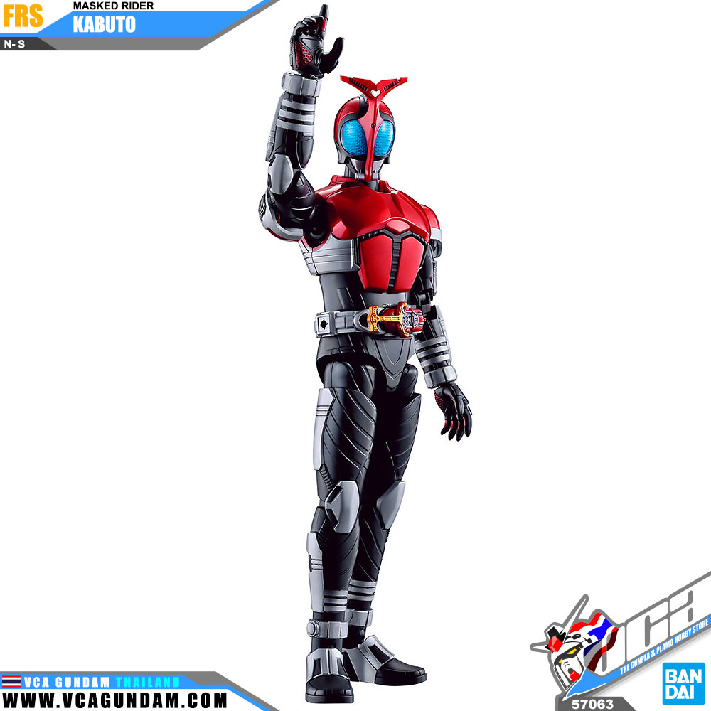 Figure-Rise Standard MASKED RIDER KABUTO