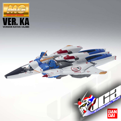 MG CORE BOOSTER VER KA
