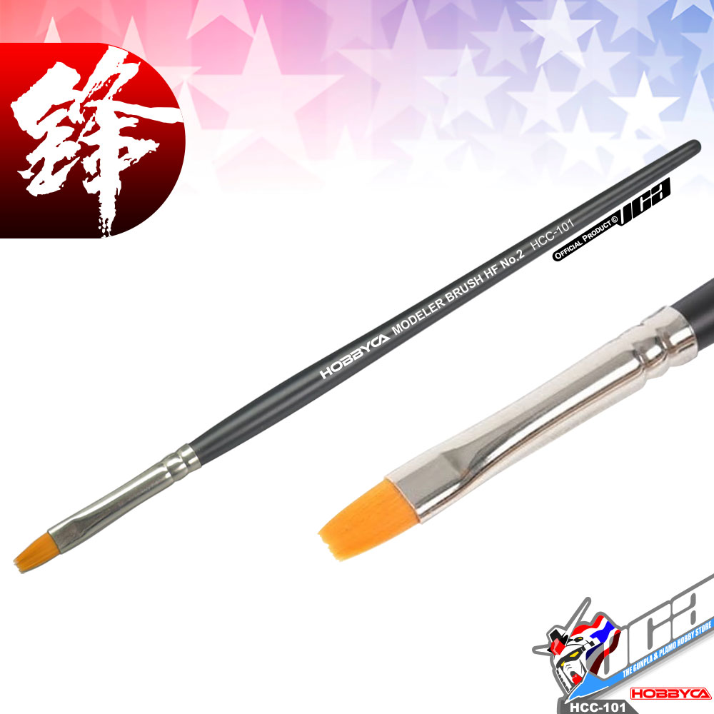 HOBBYCA HCC-101 HI FINISH MODELING BRUSH NO 2 MEDIUM FLAT