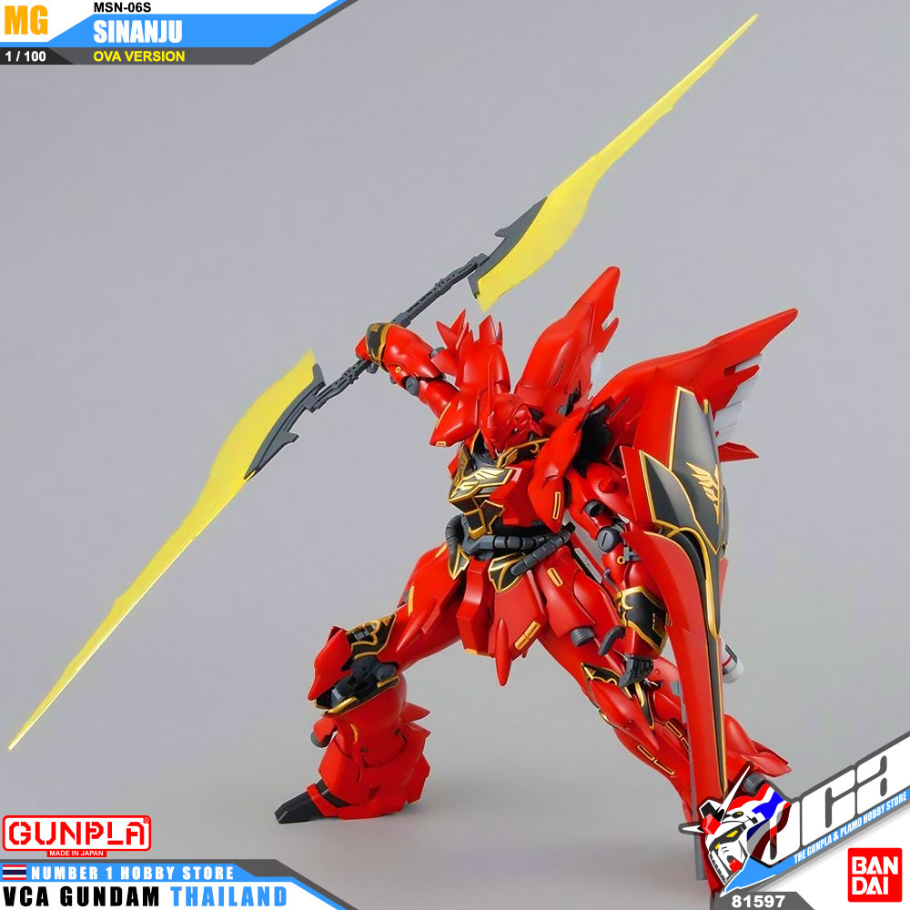 MG MSN-06S SINANJU VER OVA ซีนันจู OVA