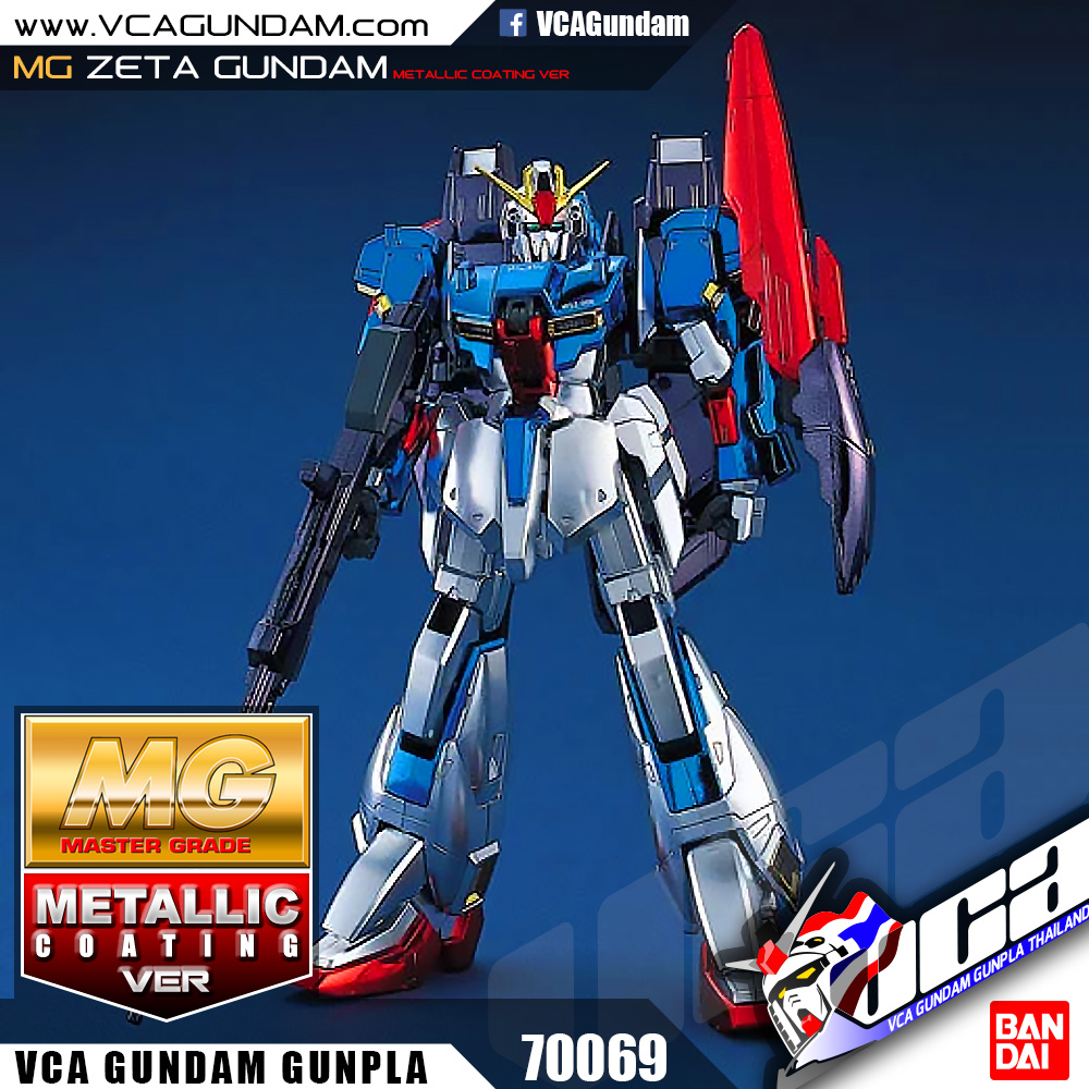MG ZETA GUNDAM COATING VERSION เซต้า กันดั้ม