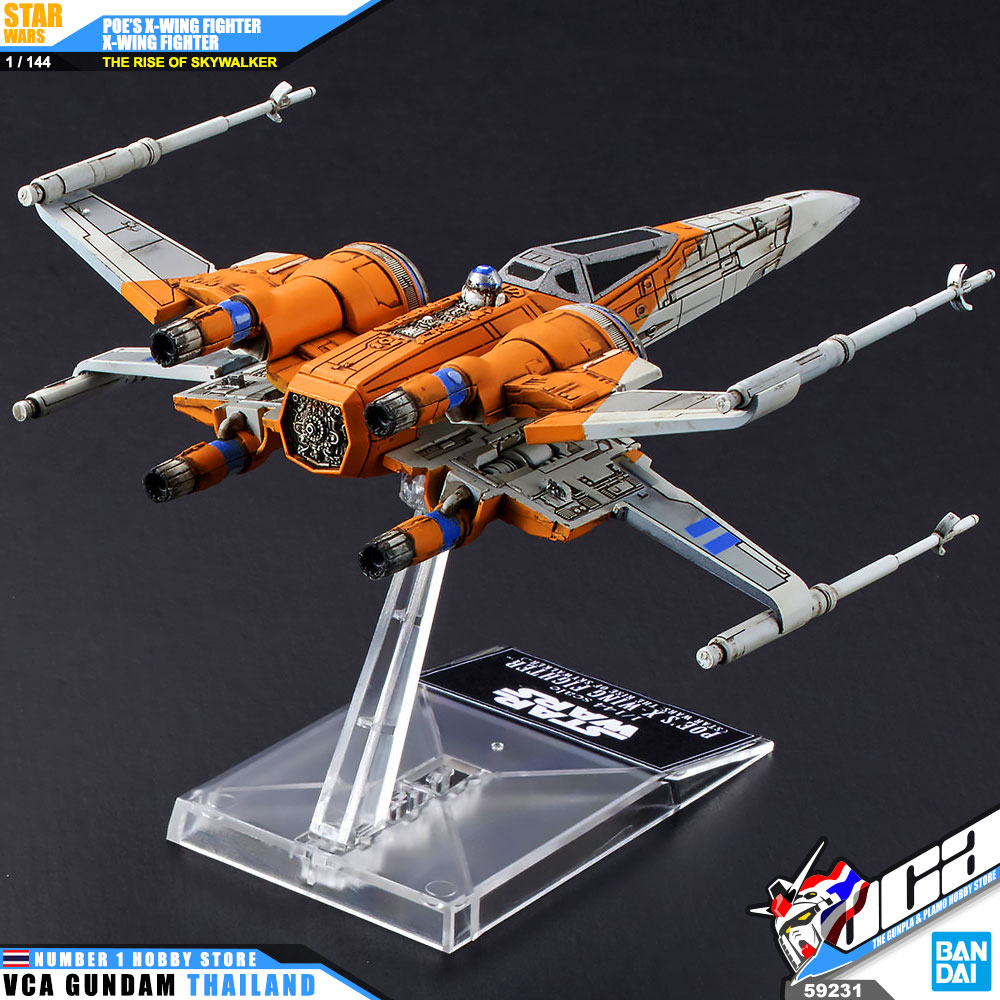 Bandai 1/144 POE'S X-WING FIGHTER & X-WING FIGHTER (STAR WARS THE RISE OF SKYWALKER)