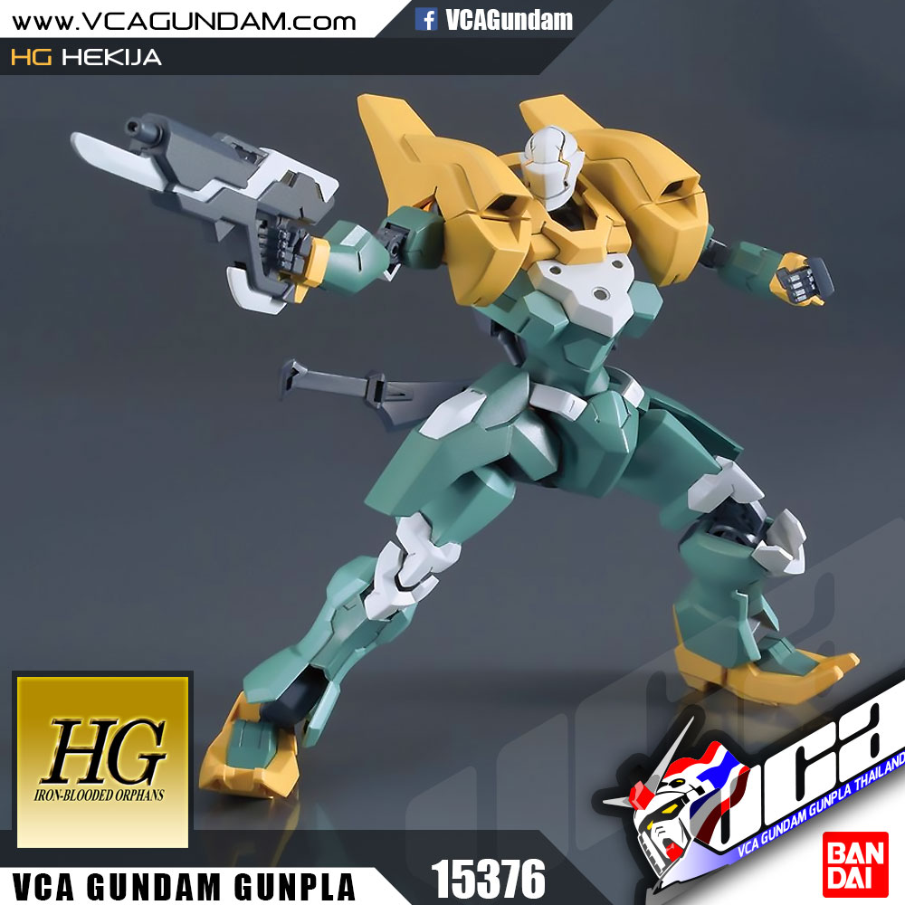 HG HEKIJA เฮกิจา